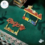[AVAILABLE] Magnet Metal Beijing Beijing Charm Souvenir China Travel