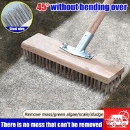 【24 hours delivery】berus lantai bilik air berus lantai bathroom brush  floor cleaning tool floor bru