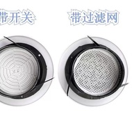 ABS New Air Outlet Round Air Outlet Adjustable Exhaust Outlet Air Outlet Cover New Style Decorative 