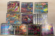 Pokemon tcg Ptcg 寶可夢卡 M1s M1l sr mega 怪 超級沙奈朵 超級路卡利歐 超級奇異花 超級袋獸 超級拉帝亞斯 超級阿勃梭魯 超級噴火駝 超級暴雪王 超級大嘴蛙 超級雷電