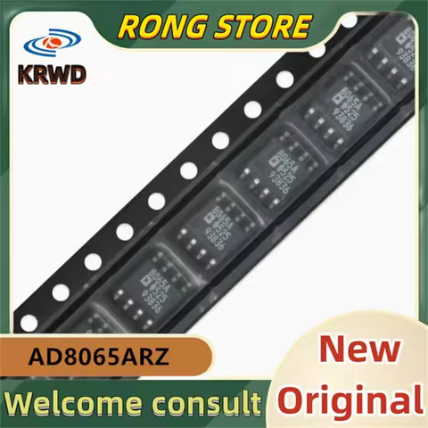 5PCS 8065A AD8065 AD8065ARZ New Original AD8065ARZ-REEL7 SOP8