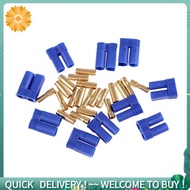 EC5 Male Female Gold Plated Pins Connector of 5