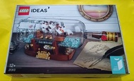 全新 Lego 21313