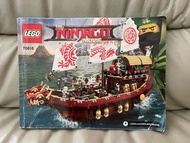 Lego 70618 説明書 Ninjago Movie