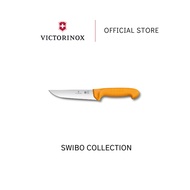 Victorinox Swibo Slaughter and Butcher's Knife 16cm