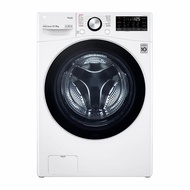 【LG 樂金】WiFi滾筒洗衣機(蒸洗脫烘) 冰磁白/15公斤 WD-S15TBD