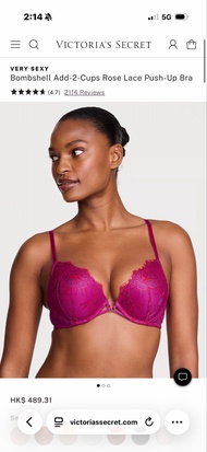 Victoria's Secret Bombshell  Lace Push-Up Bra