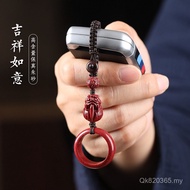Pendant Lanyard Lanyard Pendant Mobile Phone Chain Men Women Pendant Couple Keychain Pixiu Short Cin