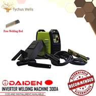 Daiden Portable Welding Machine  300AMP