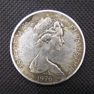 Antique Antique Elizabeth Second Generation Commemorative Silver Coin Coin Collection Antique Rare A