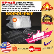 OP-03H, 3H Clear Container / Disposable Food Container / Bekas Makanan / Bekas Bungkus Kuih (100pcs)