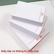 Wholesale tear-off notes, office notebooks, scratch paper, hospital invoice paper, stickers