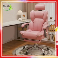Kerusi Gaming Chair PU Fabric Pink for Girl Adjustable Ergonomic Gaming Chair leg rest adjustable