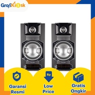 SPEAKER AKTIF BLUETOOTH POLYTRON PAS 8E12 / PAS-8E12