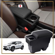 Craftworks Armrest Console Box for Yaris Cross - Center Console Storage Box with Elbow Support