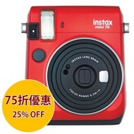 [DJS LIFESTYLE] 現凡購買 FUJIFILM INSTAX MINI 70 INSTANT CAMERA 富士即影即有菲林相機 (豔陽紅) 即享【75 折優惠 25% OFF】！歡迎親臨