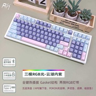 R RK R98 Bluetooth Mechanical Keyboard Wireless 2.4G Wireless Three-Mode Large Battery Gaming Game O