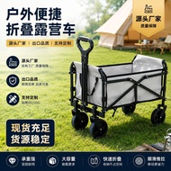 Camping Trolley Folding Outdoor Trolley Picnic Trolley Camp Trailer Trolley Small Trolley Camping Tr