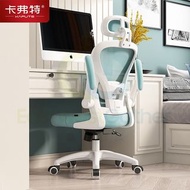 家用辦公椅 電腦椅 豪華款-旋轉扶手/腰托四向可調/無頭枕-尼龍脚-旋轉升降扶手 電競椅 # Esports Chair 學習椅 # Learning Chair 升降椅 # Elevating Ch