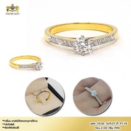 SWD : แหวนเพชรเม็ดเดี่ยว บ่าข้าง แหวนแต่งงาน แหวนหมั้น เพชร เบลเยยี่ยม 0.39 กะรัต น้ำ 97 ฟรีทำไซด์ ฟรีส่ง เลือกสีทองคำขาว สีทองได้