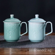Vintage Celadon Ceramic Cup High-end Maple Leaf Tea Cup Office Home Use Tea Brewing Cup with Lid Lar