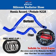 DEFI Honda Accord SM4 SV4 / Prelude H22A Engine Radiator Silicone Hose (Top & Bottom)