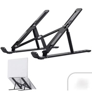 Ivyteoh PVC Laptop Stand, Adjustable Portable Laptop Holder, Laptop Mount Compatible with 10-15.6 Inch
