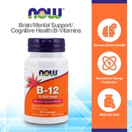NOW FOODS Supplements, Vitamin B-12 5,000 mcg, With Folic Acid, Nervous System Health, 60 Lozenges