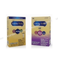 Enfalac Baby Step 1 150G / Enfalac Baby GE (0-12m) 160G