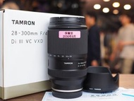 [ 香港行貨 ] Tamron 28-300mm f4-7.1 Di III VC VXD Lens for Sony E-Mount (A074) 保用至2030年8月 完美無暇