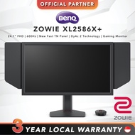 ZOWIE XL2586X+ | 24.1" FHD | 600Hz | New Fast TN Panel | DyAc 2 Technology | Gaming Monitor for Espo