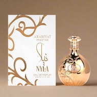 Arabiyat Prestige Nyla Perfume EAU De Parfum 80ml Fragrance Luxury Hoa Tasbih