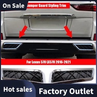 Car Exterior Rear Bumper Guard Styling Trim for Lexus 570 LX570 2016-2021 Accessories