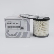 Engine Oil Filter with O-Ring for BMW Mini Cooper R55 R56 R57 R58 R59 R60 R61 11427622446 1142755701