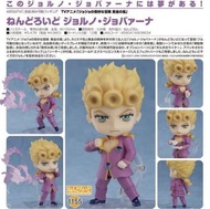<Ohtoys> Goodsmile 黏土人 JoJo的奇妙冒險 1155 黃金之風 喬魯諾 喬巴拿 全1款 WCF Dio 迪奧 一番 景品  jump 50th j stars 超像可動 空条承太