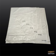 [Wholesale] 500gram HM Plastic Bag / Plastik Bungkus Tapao / Plastic Bag 5x8''/6x9"/7x10''/8x12"/9x1