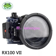 seafrogs海蛙SONY索尼RX100 M6 M7防水殼RX100VI RX100VII相機潛水殼水下60米