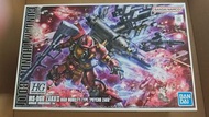 HG 1/144 GUNDAM THUNDERBOLT MS-06R ZAKU II