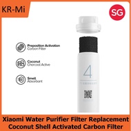 Original Xiaomi Mi Water Purifier Filter Replacement Coconut Shell Position Activated Carbon Filter