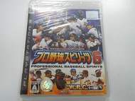 PS3 日版 GAME 職棒野球魂6 (近新品 拆封條已撕開)(43029822)