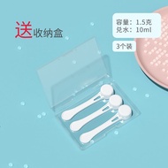 Hot Sale Hardy Rabbit Baby10ml milk powder scoop1.5Gram Measuring Spoon Suitable for Nestle Feihe a2