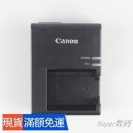 Canon EOS 1300D 1200D 1100D X50 LP-E10 camera battery charger LC-E10C