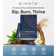 【READY STOCK 100% AUTHENTIC】Eimele Pro-Tabolism Plus Coffee 代谢咖啡(Upgraded Version)