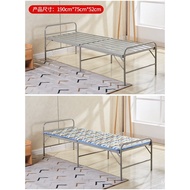 Folding Bed Single Bed Household Foldable Iron Bed Lunch Break Bed for Lunch Break Adult Iron Bed Accompanying Bed Reinforced Iron Bed