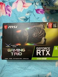Msi gaming trio rtx 2080 Super