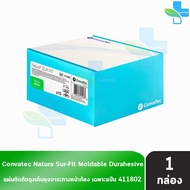 Convatec Sur-Fit Natura Flat Moldable 45MM [10 Pieces/1 Box 411802] BB 7310 Belly Bag Mounting Pad M