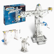 Eitech Crane and Windmill Construction Set and Educational Toy - Intro to Engineering and STEM Learn