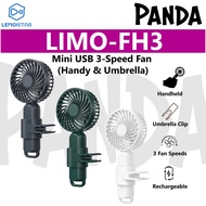 LEMOISTAR FH3 Mini USB 3-Speed Fan  (Handy & Umbrella)