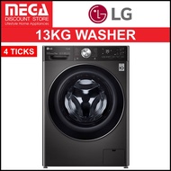 LG FV1413S2BA 13KG FRONT LOAD WASHER ( 4 TICKS) WITH FREE DETERGENT BY LG