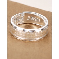999 Sterling Silver Silver Silver Ring Men's Silver Ring Men's Silver Ring Men's Style 100 Fortune W